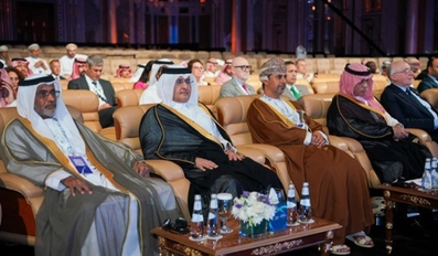 ICAO Facilitation 2024 Global Summit